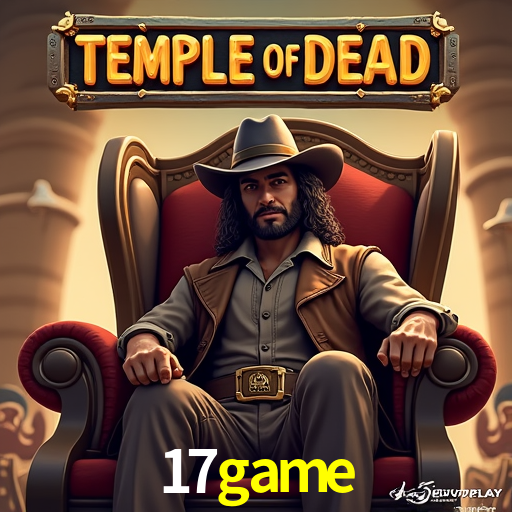 2FA Security 17game