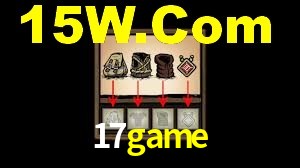 17game